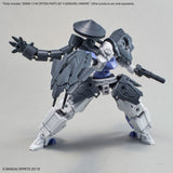 30MM Option Parts Set 4 Sengoku Armor