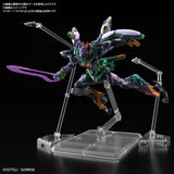 HG 1/144 GFreD