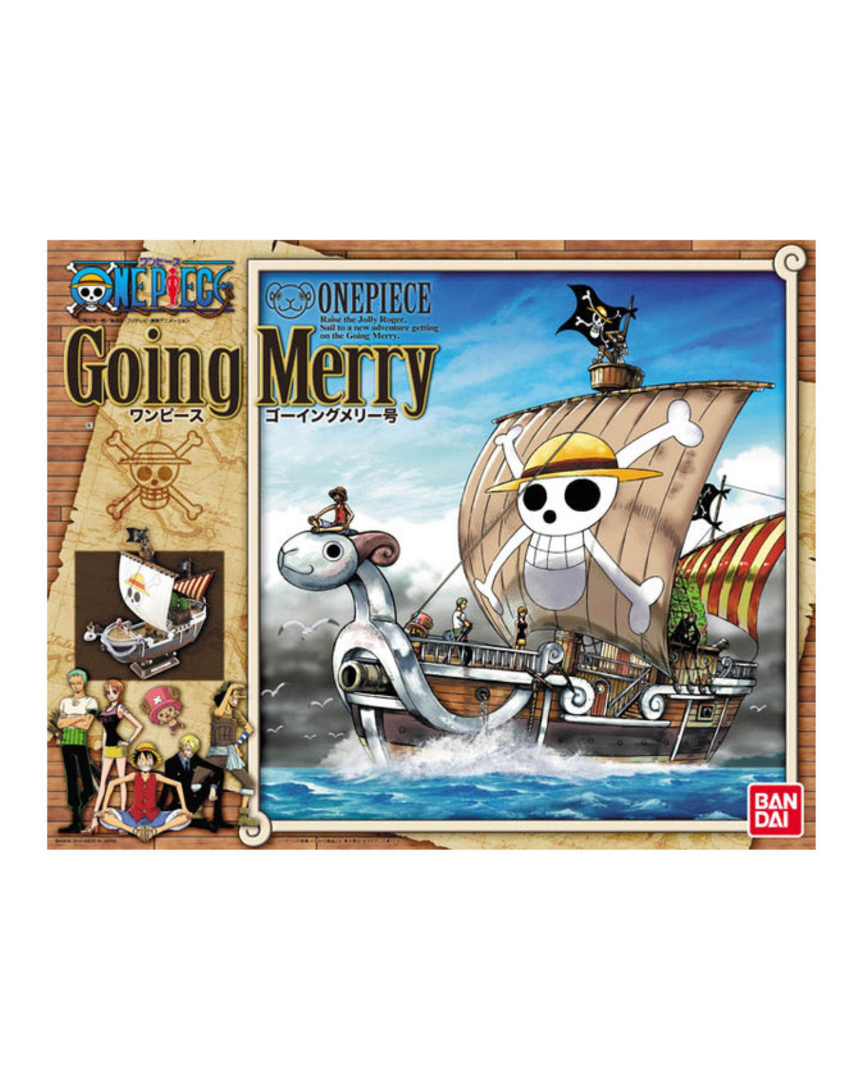 One Piece Grand Ship Going Merry