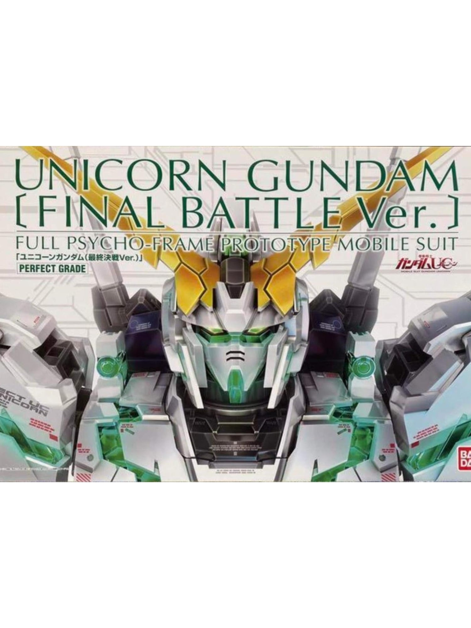 PG 1/60 RX-0 Unicorn Gundam Final Battle