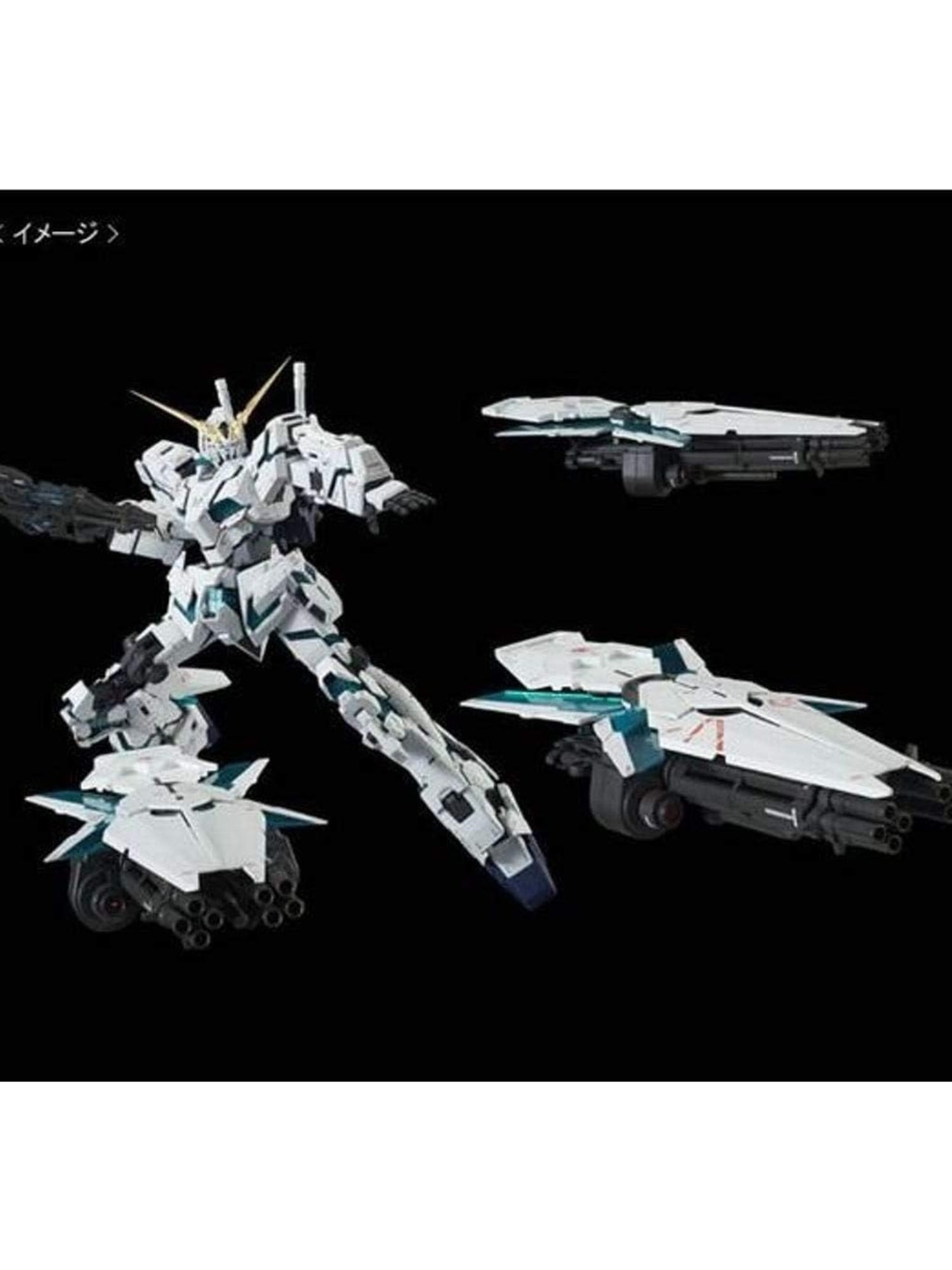 PG 1/60 RX-0 Unicorn Gundam Final Battle