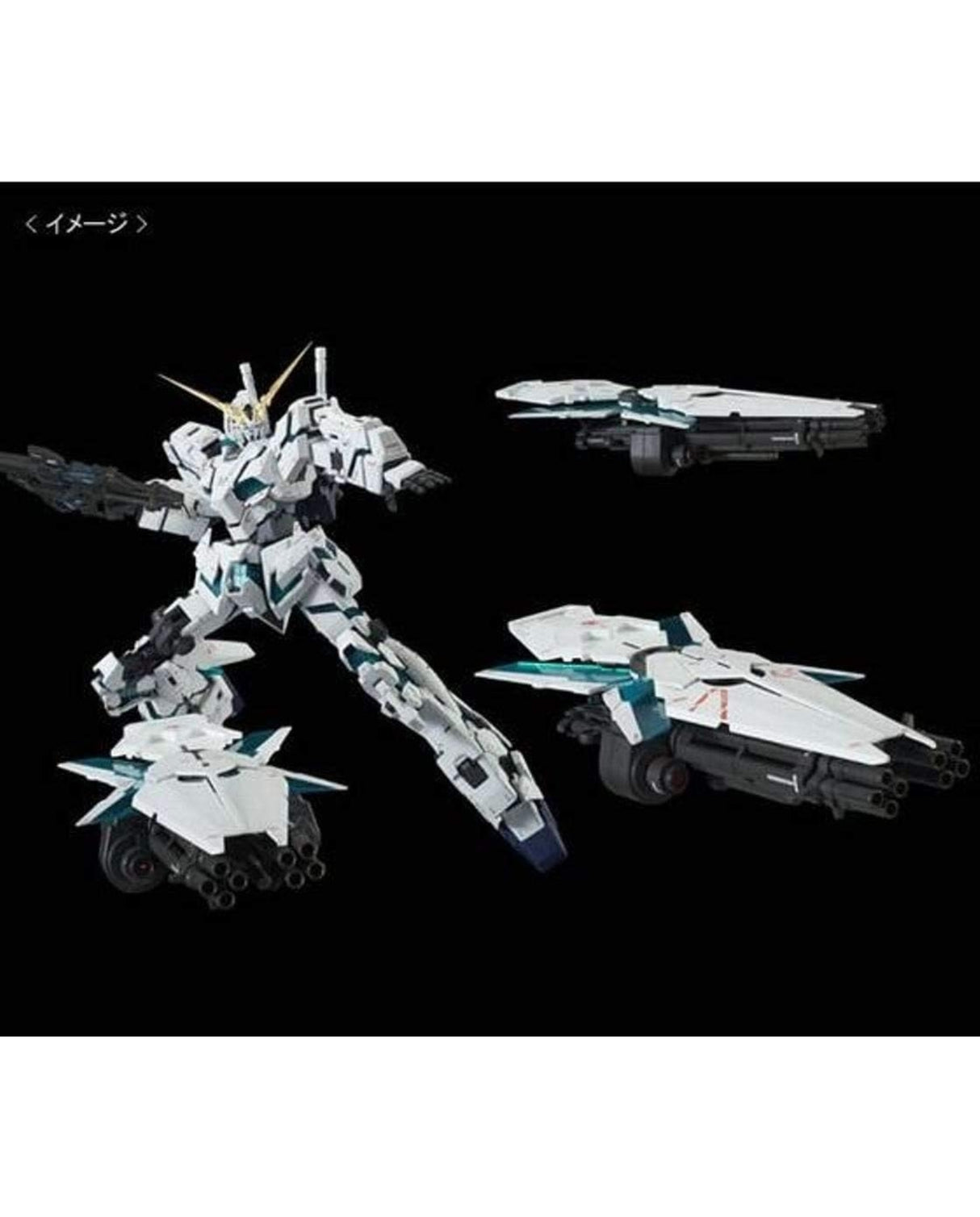 PG 1/60 RX-0 Unicorn Gundam Final Battle