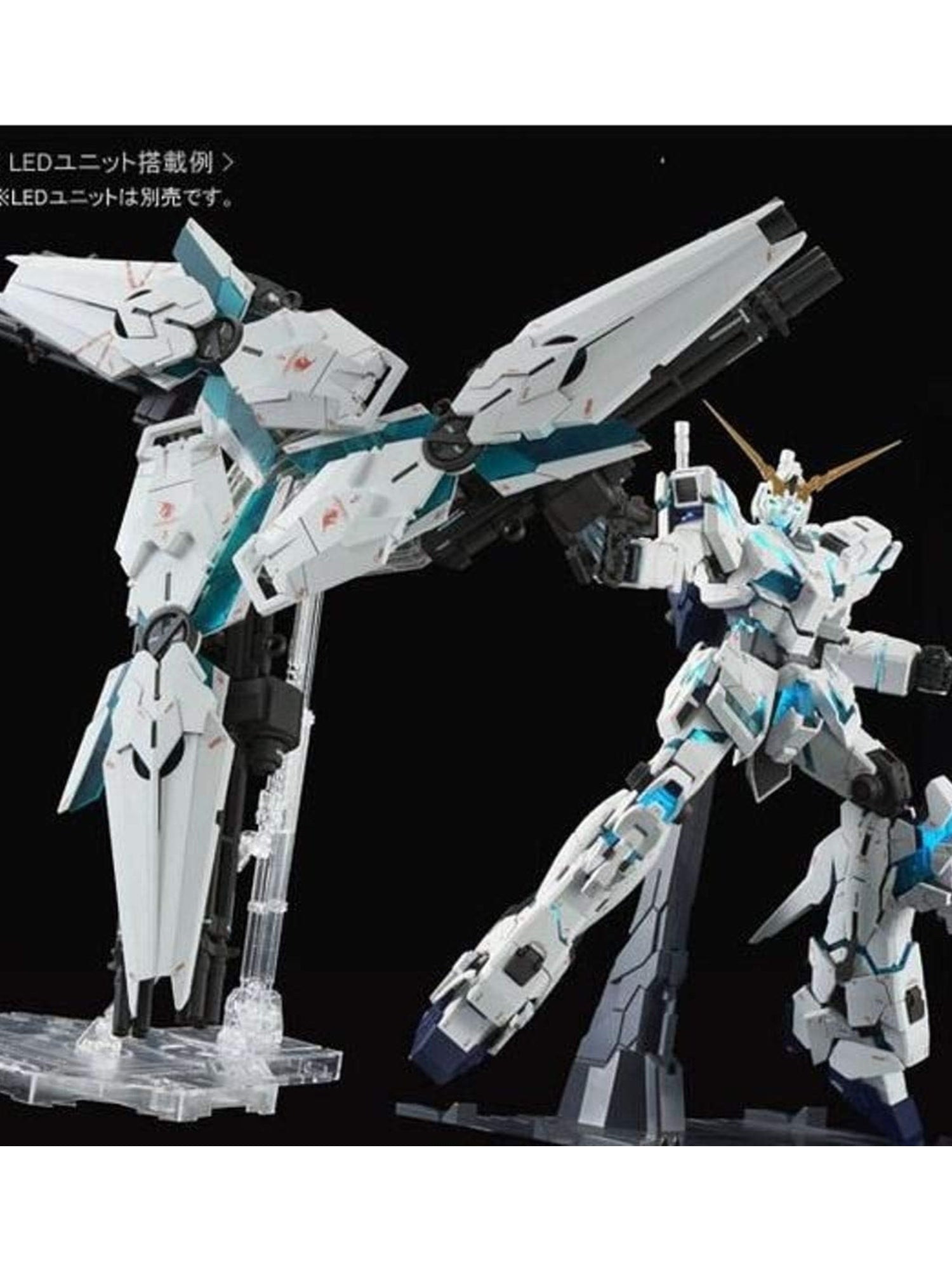 PG 1/60 RX-0 Unicorn Gundam Final Battle