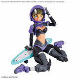 30MS Option Parts Set 25 Turbo Costume Y Color C