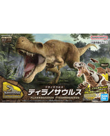 PLANNOSAURUS Dinosaurs Tyrannosaurus