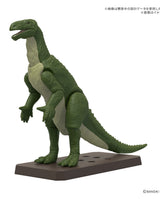Plannosaurus Iguanodon : Preorder