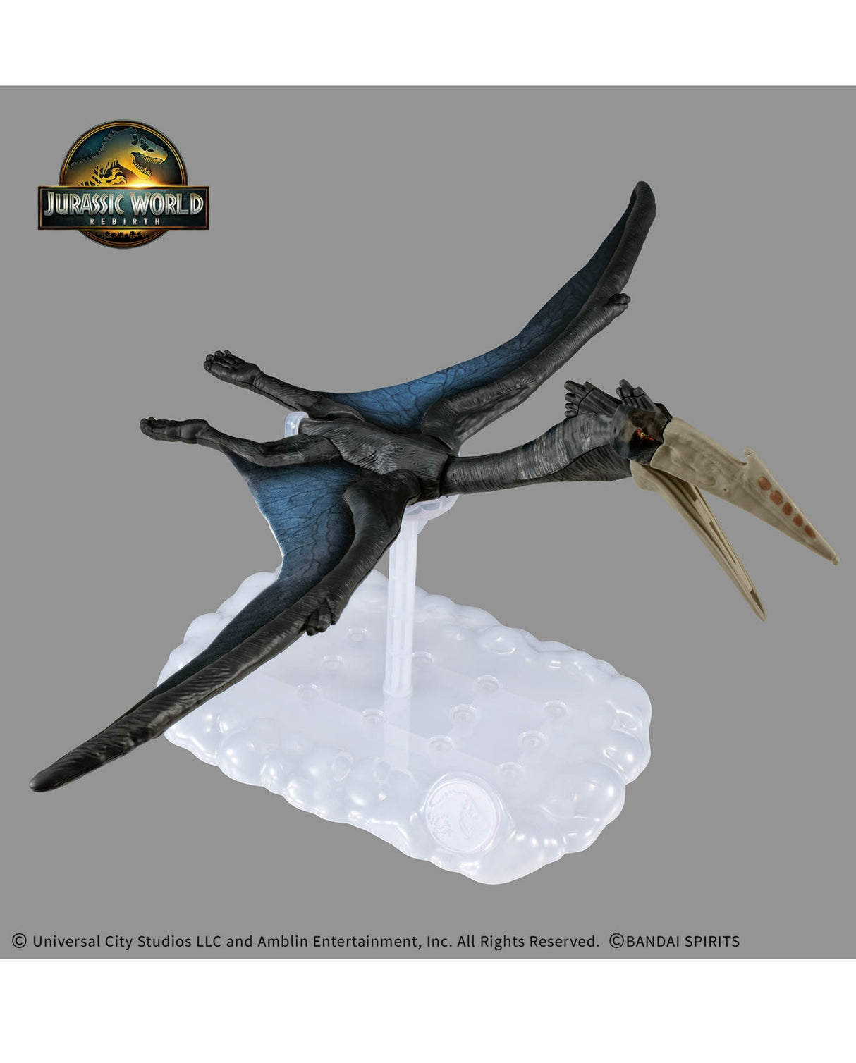 PLANNOSAURUS JURASSIC WORLD Quetzalcoatlus