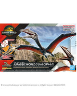 PLANNOSAURUS JURASSIC WORLD Quetzalcoatlus