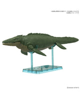 Plannosaurus Mosasaurus 1899 : Preorder