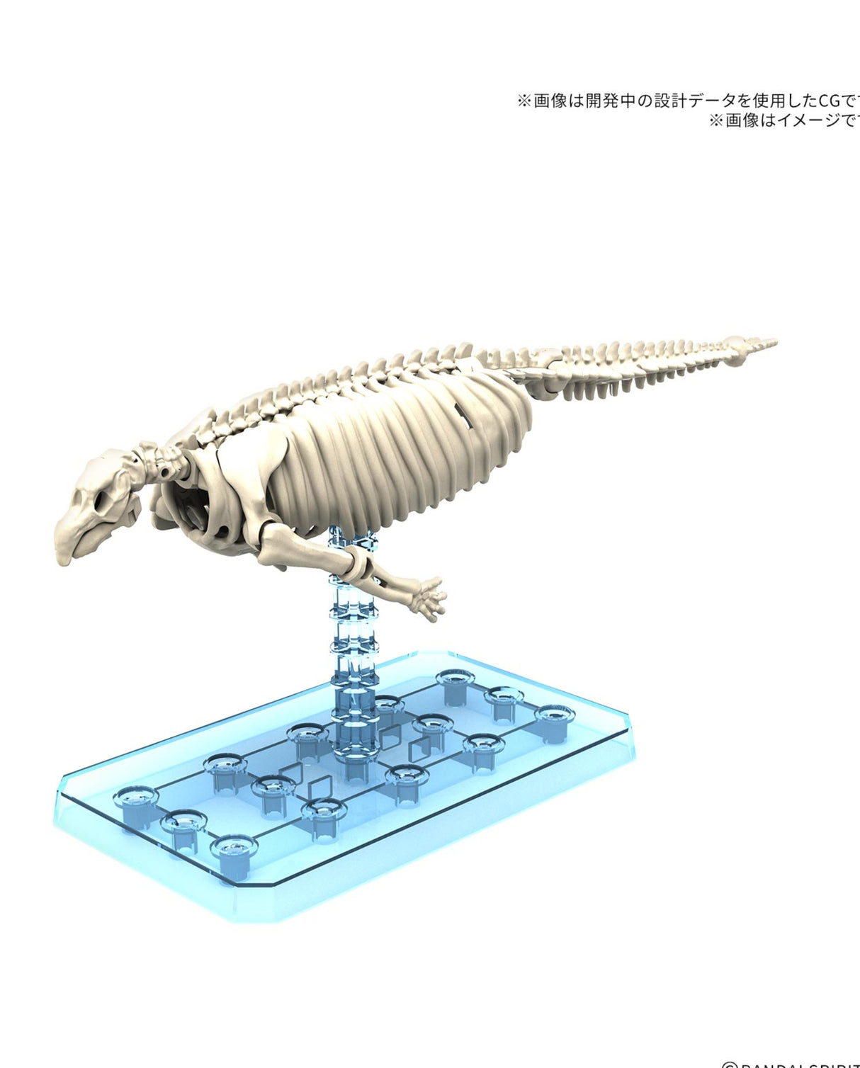 Plannosaurus Stellers Sea Cow : Preorder