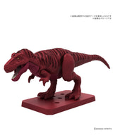 Plannosaurus Tyrannosaurus Tropical Jungle Version : Preorder