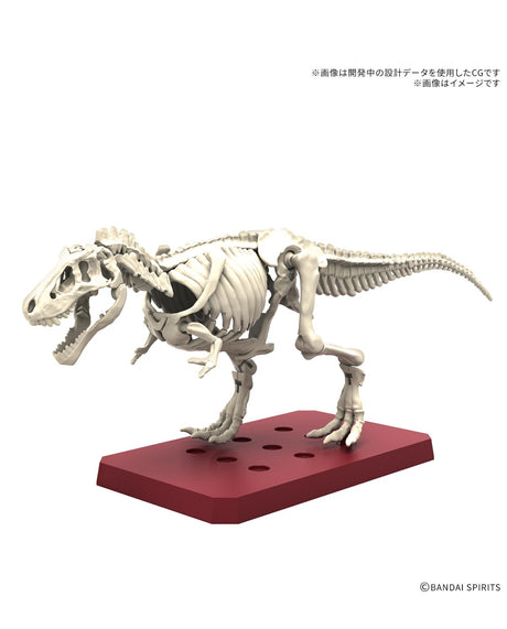 Plannosaurus Tyrannosaurus Tropical Jungle Version : Preorder