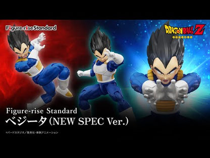 Figure-rise Standard Vegeta (NEW SPEC Ver.)