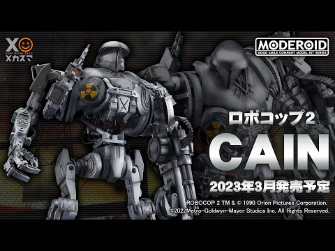 RoboCop 2 Cain