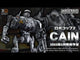 RoboCop 2 Cain