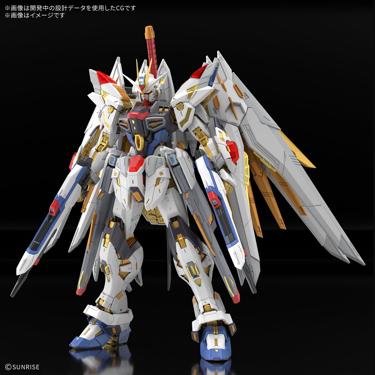A highly detailed Gundam mecha model standing on a black reflective surface against a black background. The robot has a white, gray, and gold armor body with blue and red accents, large wing-like side panels, and a red and gold sword on its back.