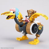 Chopper Robot 1 & 2 Tank & Wing : One Piece