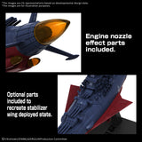 Model kit with engine nozzle effect parts and stabilizer wing included, featuring text on a white background.