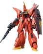 A red and orange mecha robot figure holding a black rifle, with a dark shield on its back, shown against a plain white background.