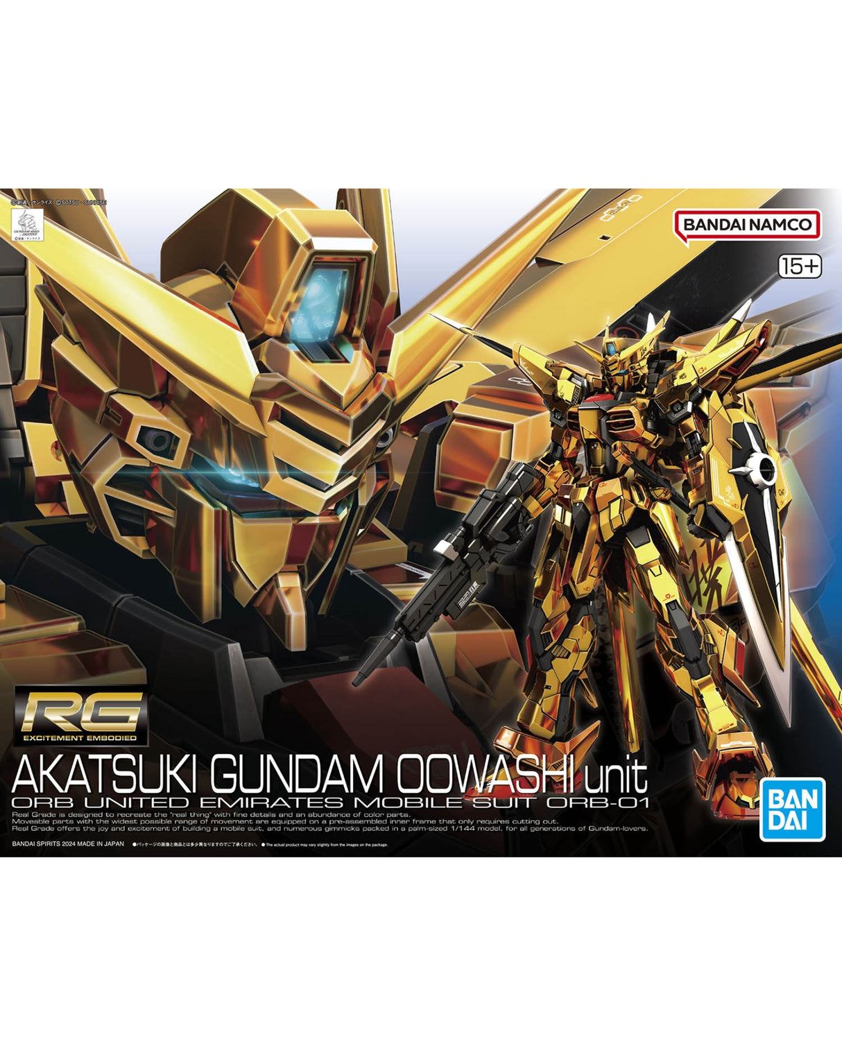 RG 1/144 Akatsuki Gundam Oowashi Unit 1/144