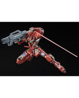 RG 1/144 Gundam Astraea Type-F