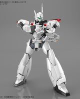 RG Patlabor AV-98 Ingram Plus 1/48 : Preorder