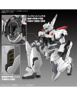 RG Patlabor AV-98 Ingram Plus 1/48 : Preorder