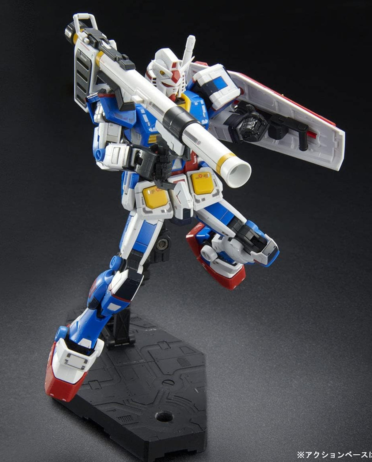 RG 1/144 RX-78-2 Gundam (Team Bright Custom) - P Bandai