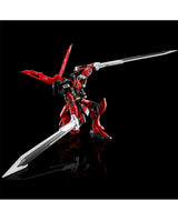 RG 1/144 Sword Impulse Gundam Spec II