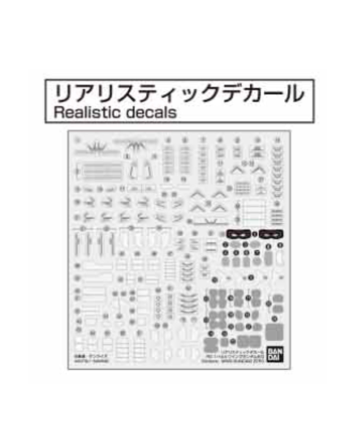 PART - RG Wing Gundam Zero - Original Decals