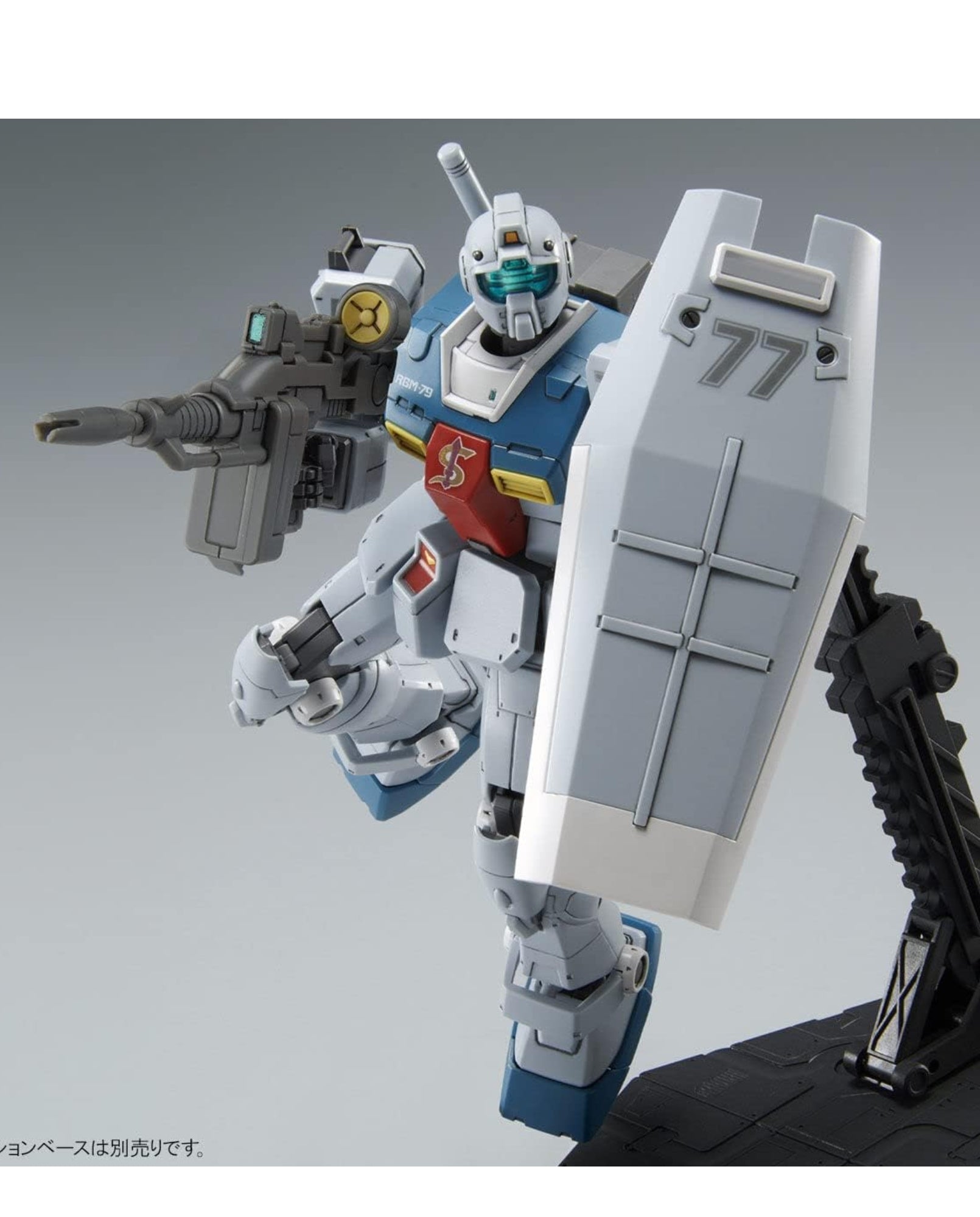 RGM-79 GM Sleggar - P Bandai – Union Gundam
