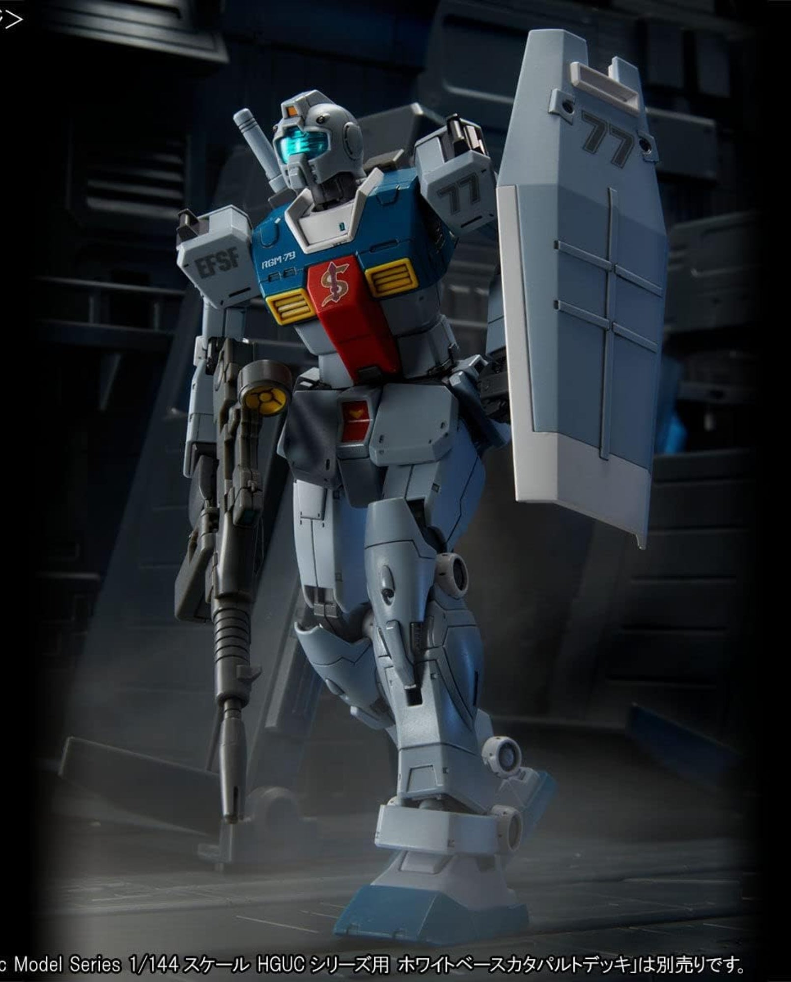 RGM-79 GM Sleggar - P Bandai – Union Gundam
