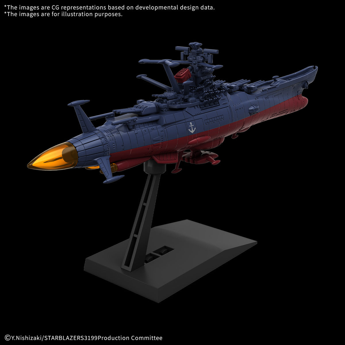 Model of a futuristic spaceship on a stand with a dark background