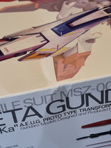 MG 1/100 Zeta Gundam Ver.Ka - Damaged Box (1)