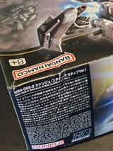 HGUC 1/144 Sinanju Stein (Narrative Ver.) - Damaged Box (1)