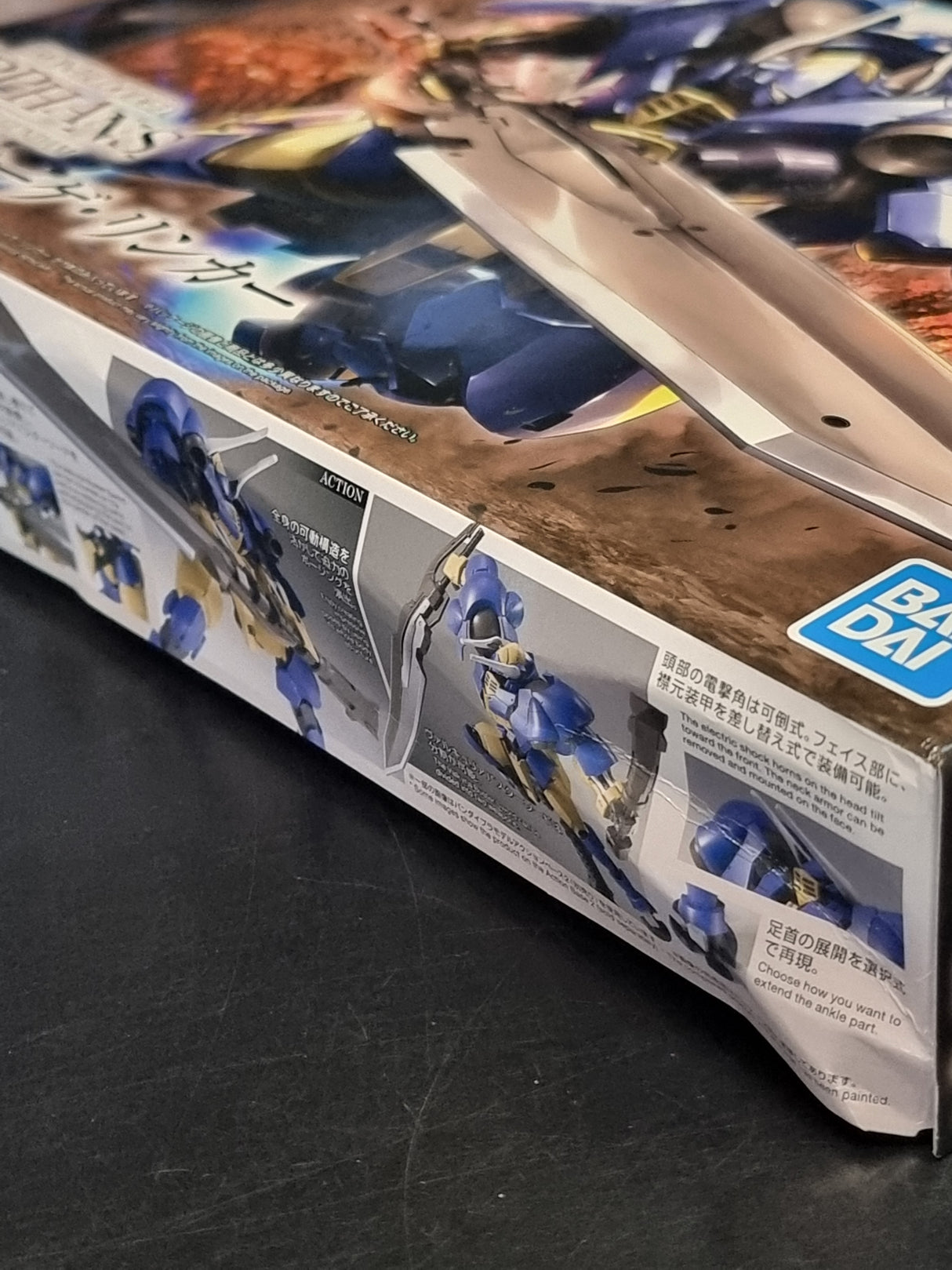 HG 1/144 Helmwige Reincar - Damaged Box (1)