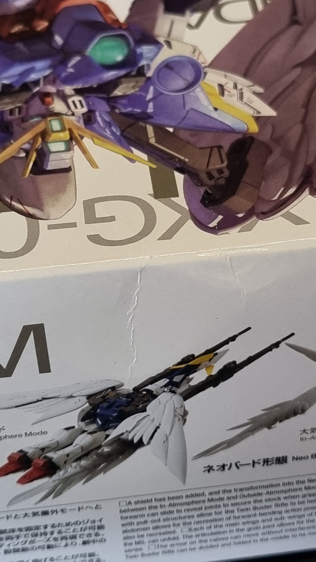 MG 1/100 Wing Gundam Zero EW Ver.Ka - Damaged Box (2)