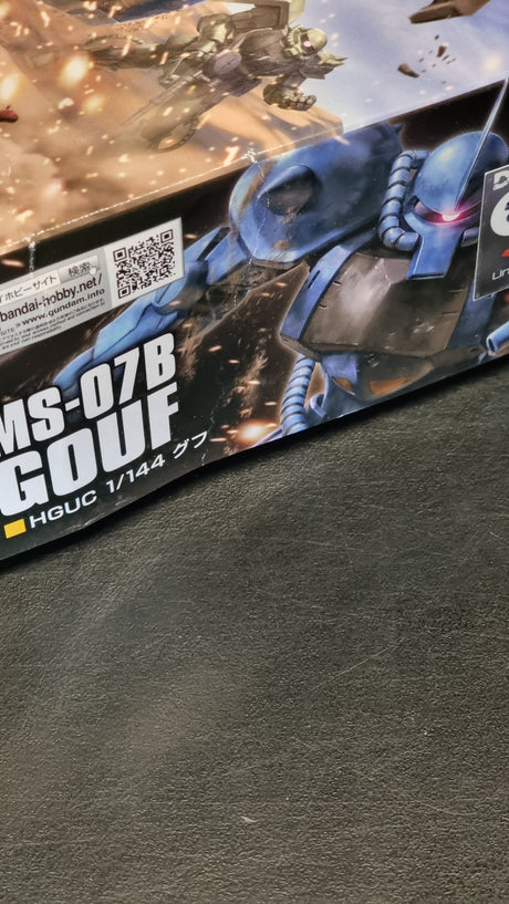 HGUC 1/144 Gouf Revive - Damaged Box (5)