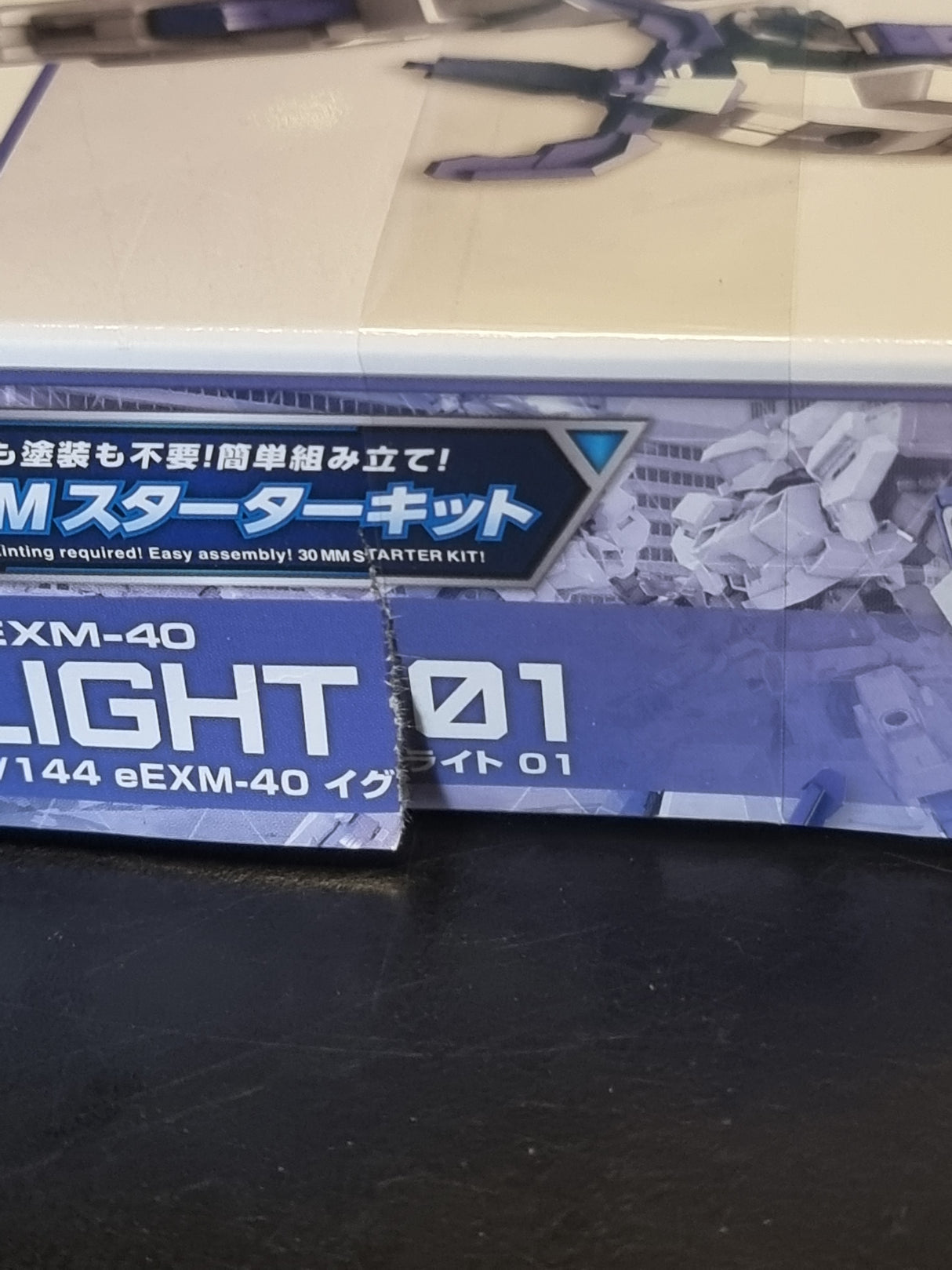 30MM 1/144 eEXM-40 IGLIGHT 01 - Damaged Box (1)