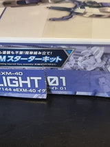 30MM 1/144 eEXM-40 IGLIGHT 01 - Damaged Box (1)