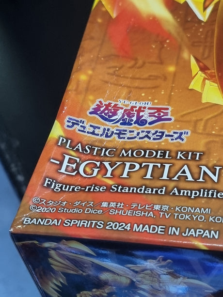 Figure-rise Standard Amplified - The Advent of the Three Phantom Gods - The Winged Dragon of Ra - Damaged Box