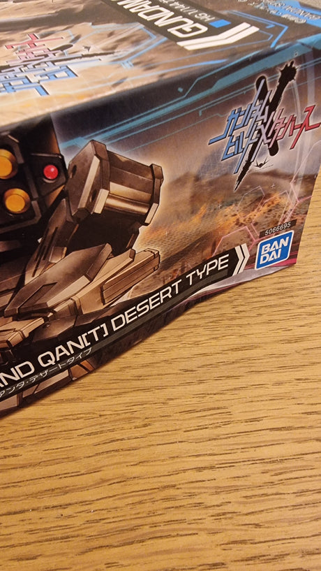 HG 1/144 Gundam Double O Command Quanta Desert Type - Damaged Box (2)