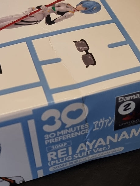 30MP Rei Ayanami (Plugsuit Ver.) Damaged Box (1)