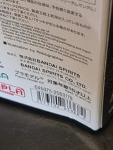 MGEX 1/100 Strike Freedom Gundam - Damaged Box (4)
