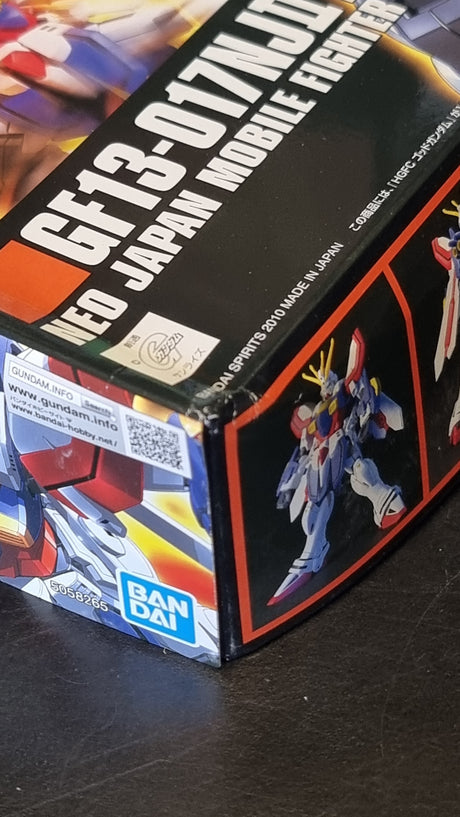 HGFC 1/144 God (Burning) Gundam - Damaged Box (1)