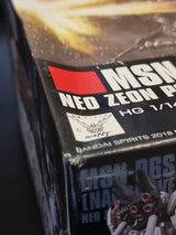 HGUC 1/144 Sinanju Stein (Narrative Ver.) - Damaged Box (2)