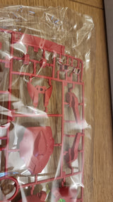 HG Darilbalde 1/144 - Damaged Box (3)