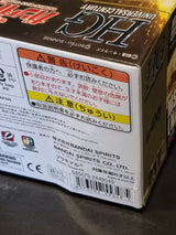 HGUC 1/144 Sinanju Stein (Narrative Ver.) - Damaged Box (1)