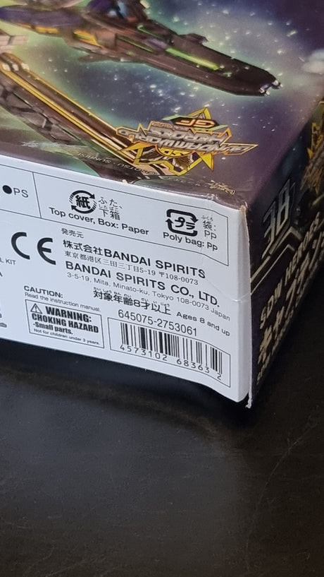 SDW Heroes Captain QANT GF - Damaged Box (1)