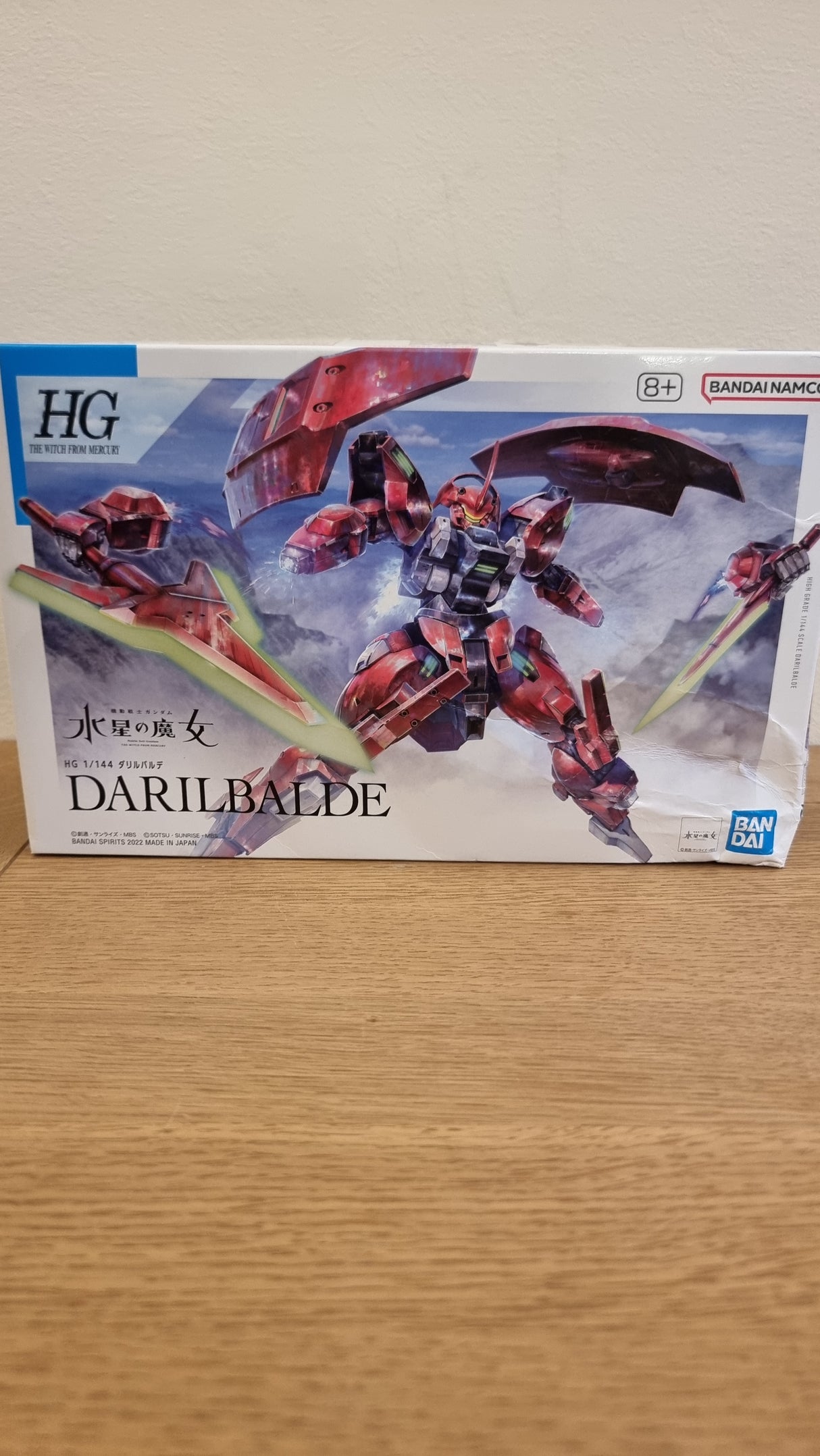HG Darilbalde 1/144 - Damaged Box (3)